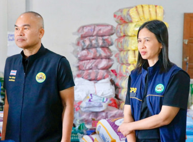 ลงพื้นที่ตรวจเยี่ยมติดตามผลการดำเนินงานการรวบรวมผลไม้ของสหกรณ์การเกษตรเพื่อการตลาดลูกค้า ธกส. นครศรีธรรมราช จำกัด โดยมี นายสมโชค จันทร์ใหม่ ประธานกรรมการ นายครรชิต พานชาตรี ผู้จัดการสหกรณ์ และเจ้าหน้าที่สหกรณ์ ให้การต้อนรับ ณ สหกรณ์การเกษตรเพื่อการตลาดลู ... พารามิเตอร์รูปภาพ 45